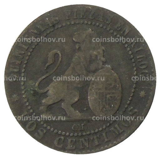 2 сентимо 1870 года Испания