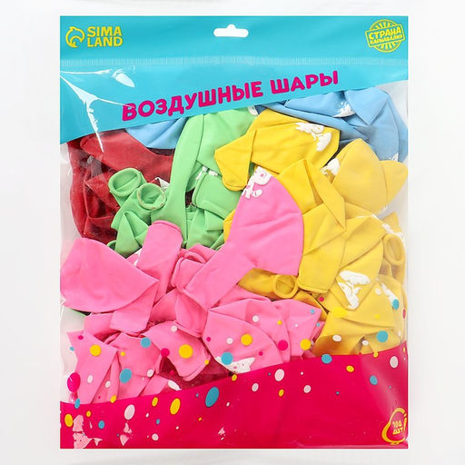 Воздушные шары латексные 12" «Милые животные», 100 шт., МИКС