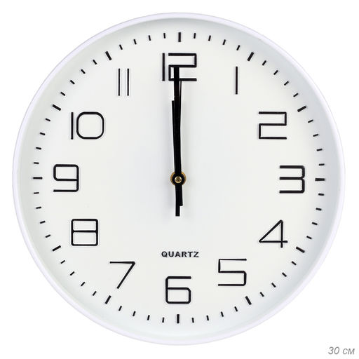 Часы настенные 30 см / 8014W /уп 30/ - Галеонтрейд фото 5