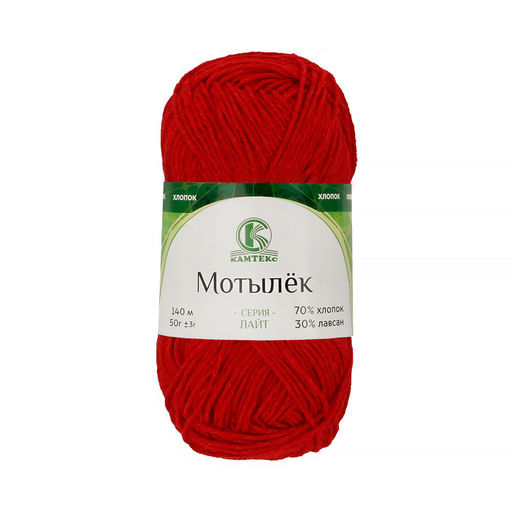 Мотылек пряжа Россия КТ 70%хлопок 30%лавсан 5х50г/140м