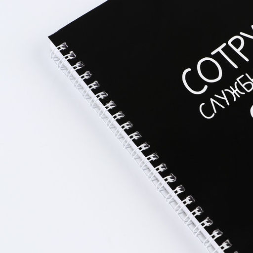 Скетчбук на гребне Черный, 20х20см, 40 листов - Artfox фото 5