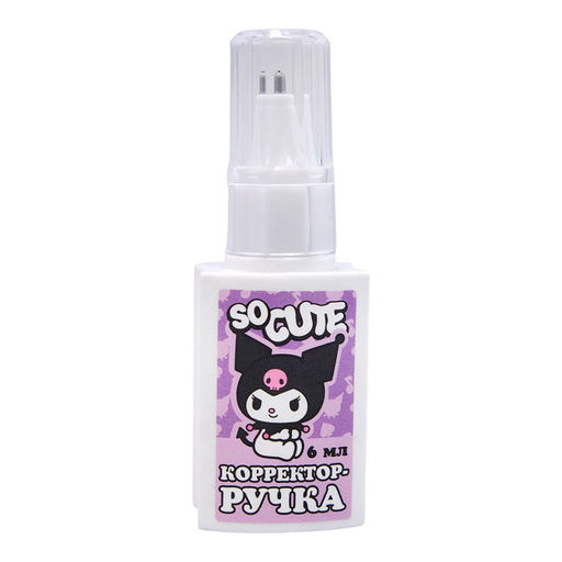 Корректор-ручка "Kuromi" 6 мл