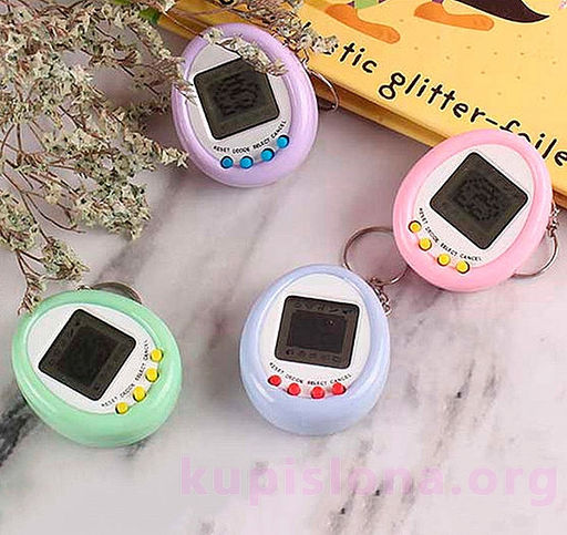 Тамагочи My friend