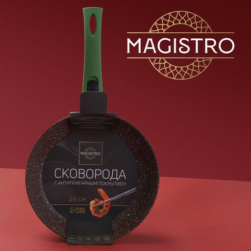 Сковорода Magistro Avocado, d=24 см, съёмная ручка soft-touch, кованый алюминий, антипригарное покрытие, индукция, зелёная  фото 7