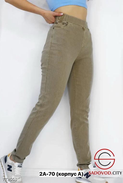 Женские джинсы на резинке - Bruno фото 7