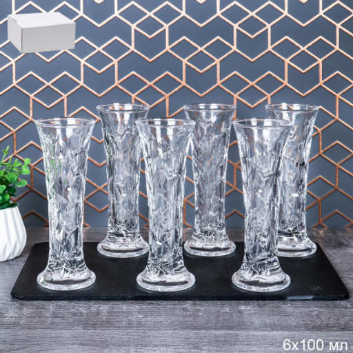 Ваза для цветов / LGR-137 /уп 6/72/ ШТУЧНО - Галеонтрейд фото 2