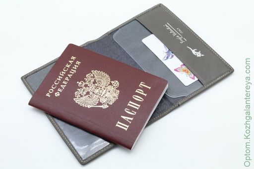 Женская кожаная обложка для паспорта Sergio Valentini СВ 8034-005/1  фото 3