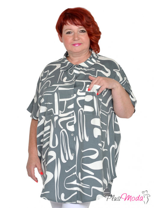 Рубашка Модель №1979 размеры 44-84 - Plusmoda фото 11