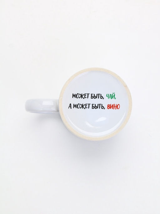Кружка чайная керамическая «Может быть чай», 320 мл