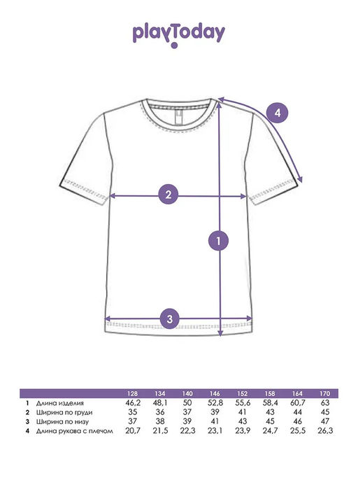 PlayToday / Футболка для девочки  фото 9