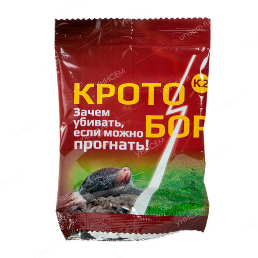 Кротобор К.2 10 мл (100 шт)