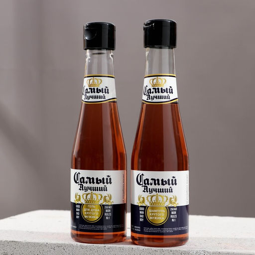 Подарочный набор Экстра мужик, гель для душа и шампунь для волос пиво, 2?250 мл, Чистое счастье  фото 5