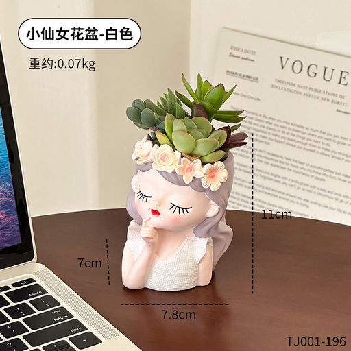 Кашпо Фея цветочная / TJ196 /уп 144/