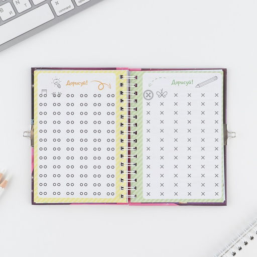 Анкета для девочек на замочке Анкета классной девчонки и ее подруг, А6, твёрдая обложка, 40 листов - Artfox фото 15