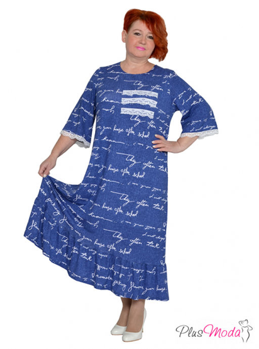 Платье Модель №1942 размеры 44-84 - Plusmoda фото 8