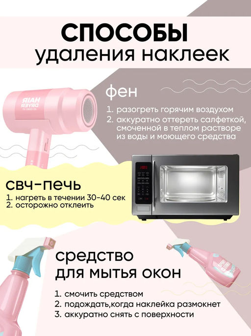 Салатник ЗЕЛИ 24см арт.L4004 /Люминарк/ - Luminarc фото 7