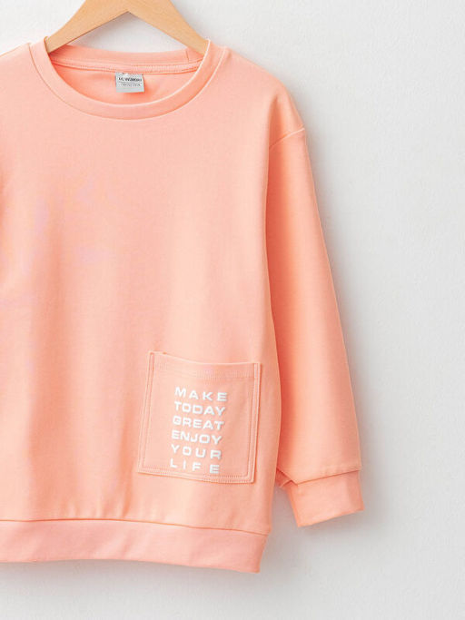 Bisiklet Yaka Bask?l? Uzun Kollu Erkek ?ocuk Sweatshirt - Waikiki фото 3