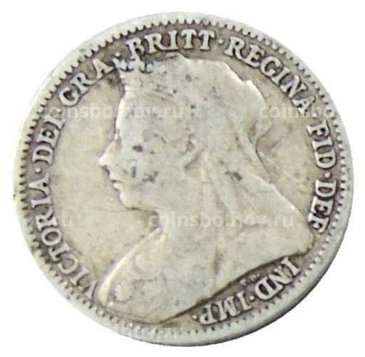3 пенса 1900 года Великобритания