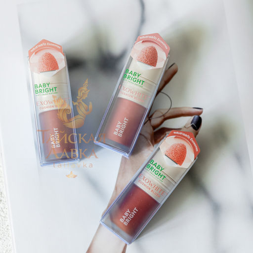 Многофункциональные румяна-кушон Exowhite Нежно Коралловый №05 BABY BRIGHT 4 мл  фото 14