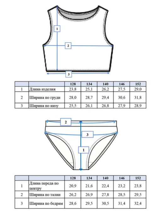 PlayToday / Купальный костюм трикотажный для девочек  фото 7