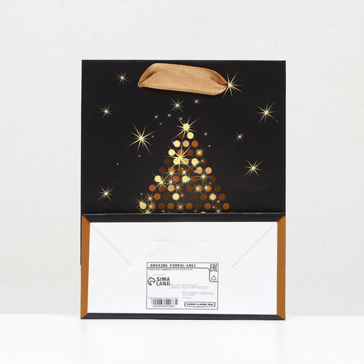 Цена за 12 шт. Пакет подарочный новогодний ламинированный Золотой Merry Christmas 11.5?14.5?6 см - UPAK LAND фото 4