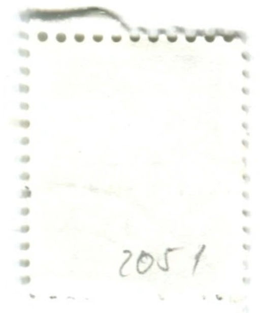 Марка Сельское хозяйство  Плоды Бабуссу 1982 год Бразилия