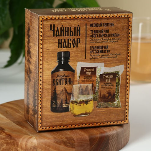 Набор Здоровья и долгих лет: сбитень 250 мл., чай травяной 100 г (2 шт. х 50 г). - Доброе здоровье фото 4