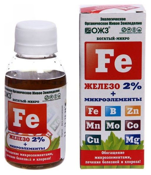 БШК Богатый-микро Fe 100 мл (30 шт./упак.)