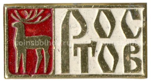 Значок Ростов