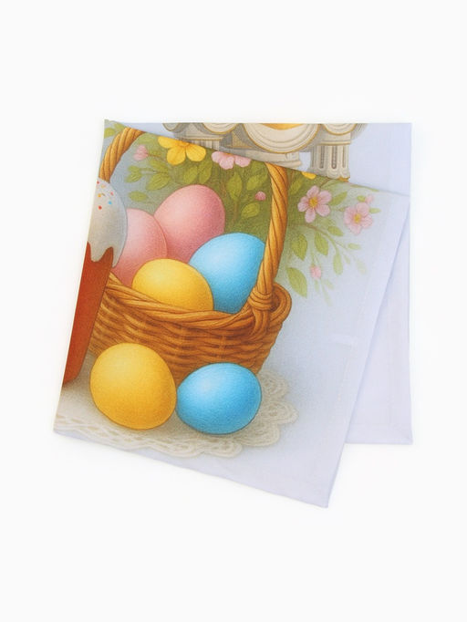 Салфетка пасхальная на стол Пасхальное настроение 65?65 см