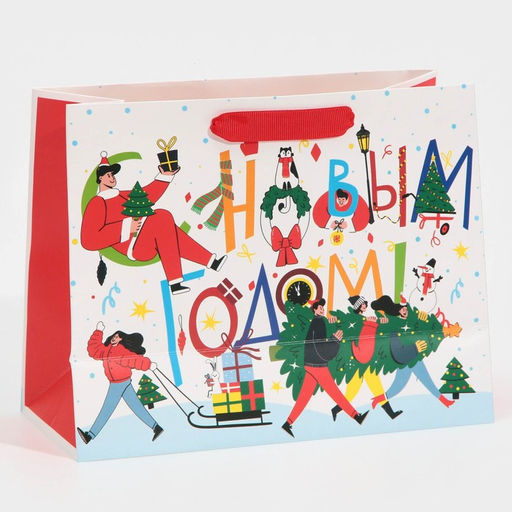 Пакет подарочный новогодний ламинированный «В ожидании волшебства», MS 18 х 23 х 10 см