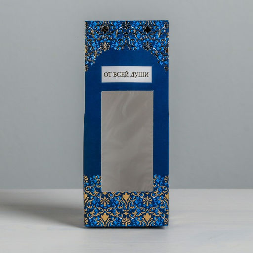 Цена за 5 шт. Коробка складная От всей души, 6 14,5 3,5 см - Дарите счастье фото 4