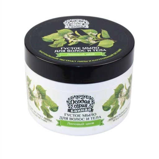 О.СЕРИЯ д/волос и тела густое мыло Липовый цвет 500мл