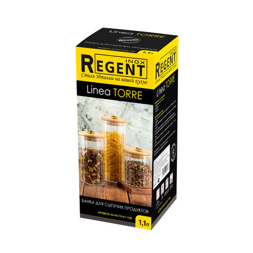 Банка 1100 мл стеклянная с бамбуковой крышкой,Linea TORRE арт. 93-HO-TO-01-1100 - Полимербыт фото 4