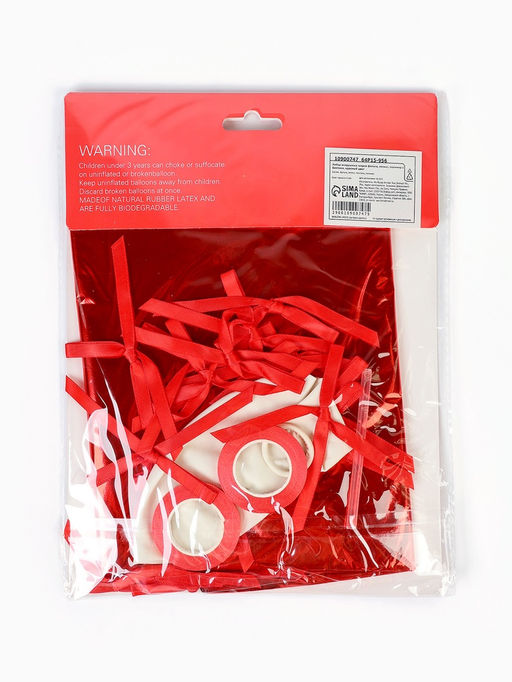 Воздушные шары, набор С любовью, 30 предмет - Страна карнавалия фото 4