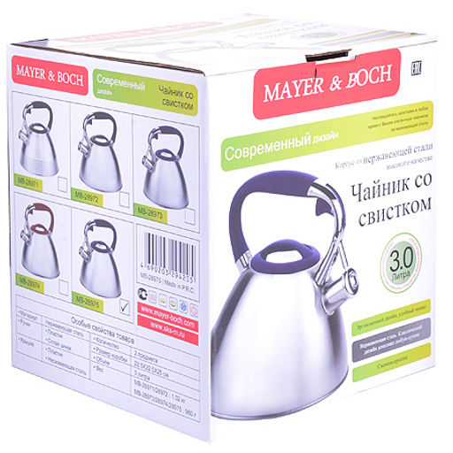 28971 Чайник 3 л нерж/сталь со свистком MB (х12) - Mayer&boch фото 3