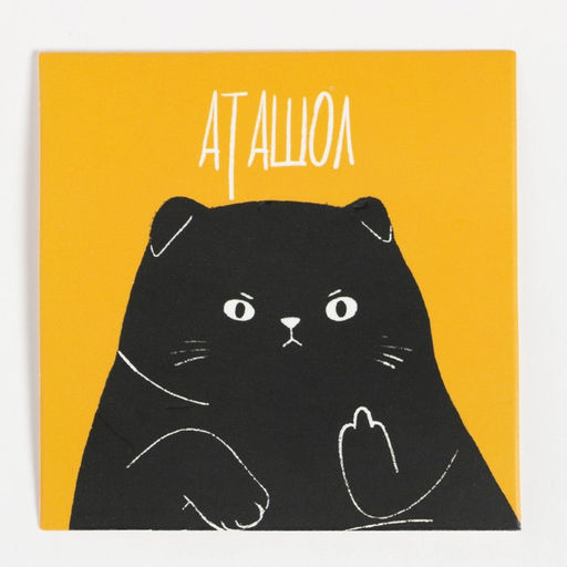 Подарочный набор KAFTAN «Нечего надеть», термос, носки женские 3 пары, размер 36-39 (23-25 см)