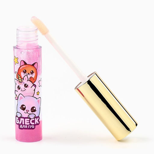 Блеск для губ детский «Будь стильной», 8 мл, розовый, аромат ванили