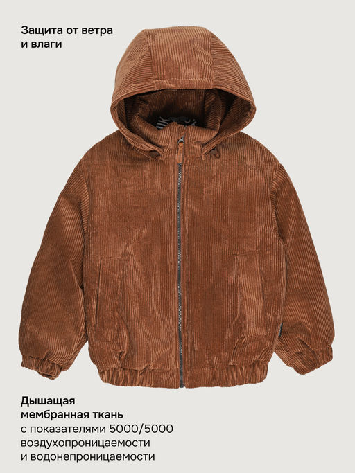 Куртка 4м7126 фундук