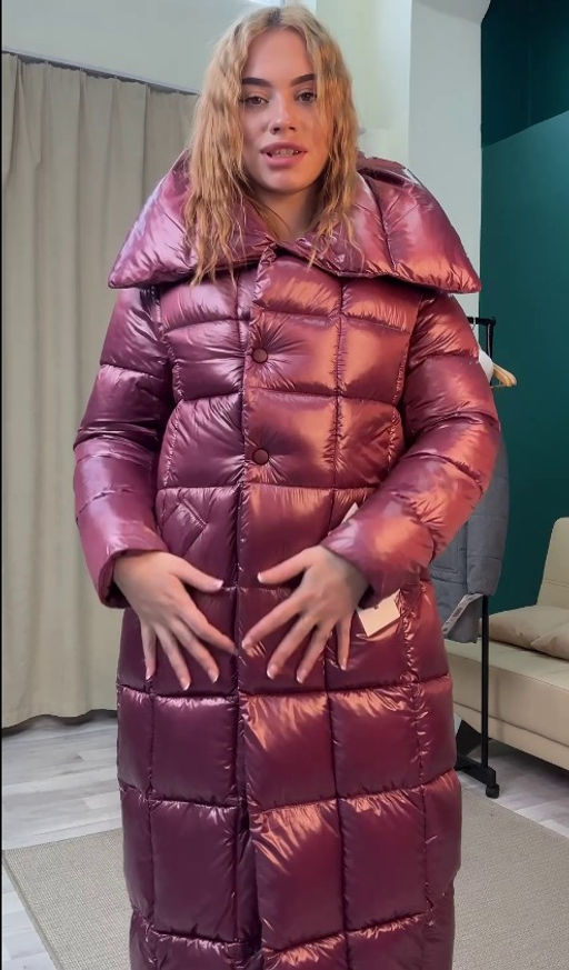 Куртка зимняя (Био-пух 300) - El podio фото 23