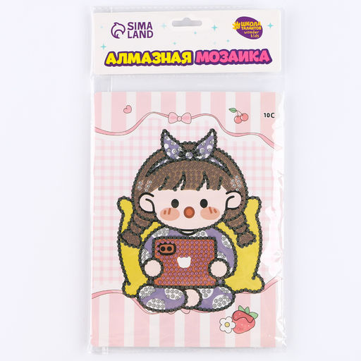 Цена за 2 шт. Алмазная вышивка Цуи, 13.7?18.3 см, картон, с частичным заполнением