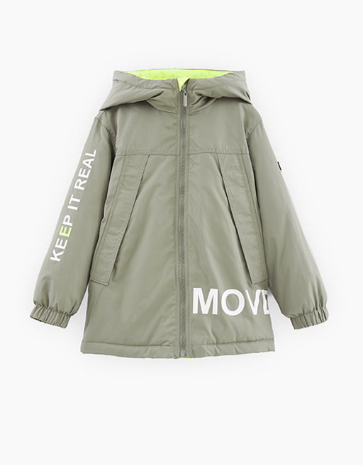 Куртка для мальчика