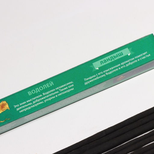 Цена за 4 шт. Благовония «Зодиак ВОДОЛЕЙ», аромат ландыш, 8 палочек