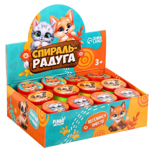 Цена за 2 шт. Пружинка - радуга «Милашки» d=5 см, в шоубоксе