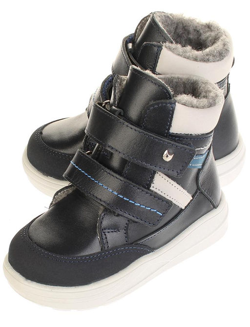 Ботинки КОТОФЕЙ 352259-44