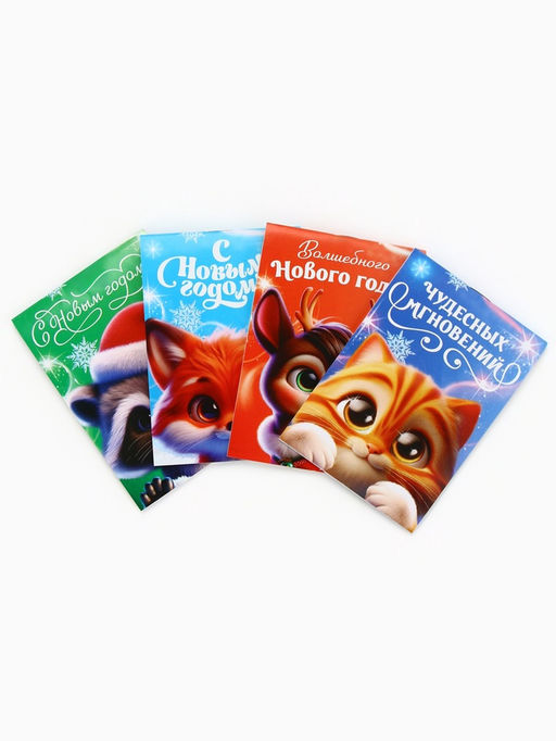 Цена за 32 шт. Блокнот детский, А7, 16 л. «Волшебные пушистики» МИКС