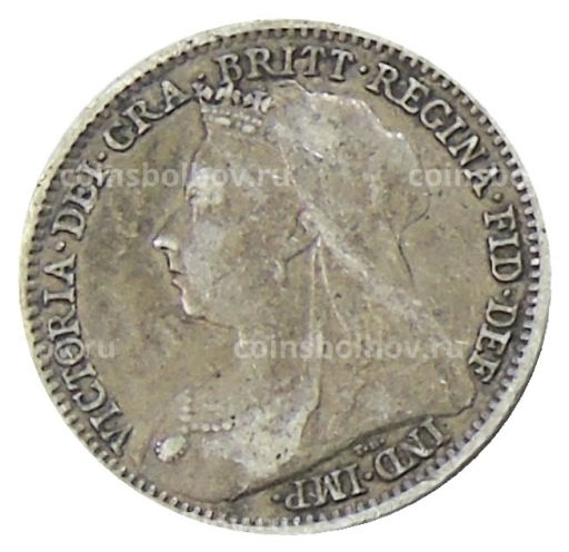Монета 3 пенса 1896 года Великобритания
