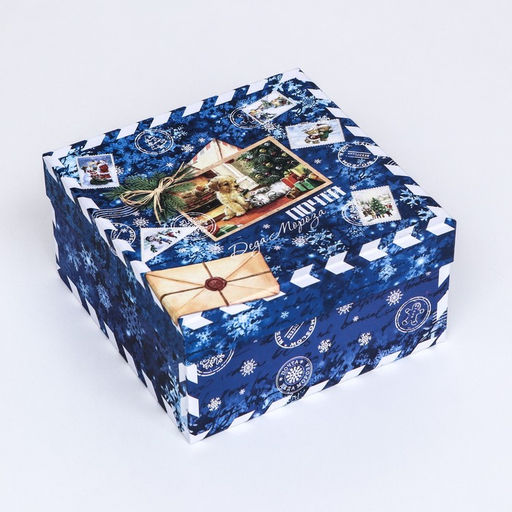 Коробка подарочная новогодняя «Посылка синяя», 19×19×10 см