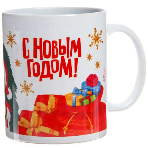 Кружка сублимация С Новым Годом!, Микки Маус, 350 мл - Disney фото 2
