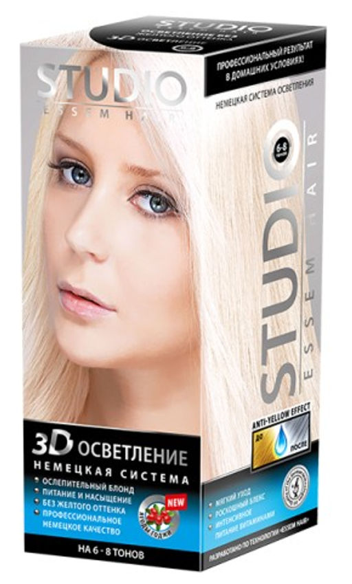 Студио Профешнл "Немецкая система Осветления 3D" до 6-8 уровней(2*25г/100/25мл).12 /09328